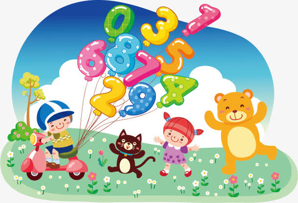 卡通矢量素材免抠