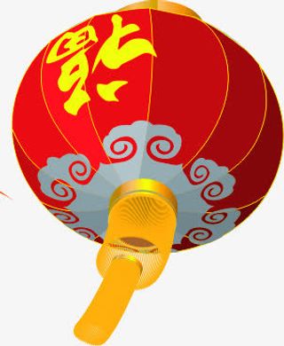 手绘福字红色灯笼免抠