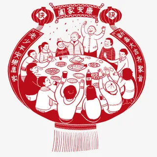 阖家安康剪纸灯笼素材免抠