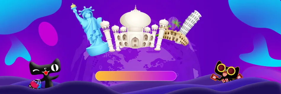 电商淘宝京东天猫88全球狂欢节活动海报高清 电商淘宝京东天猫88全球狂欢节活动海报高清