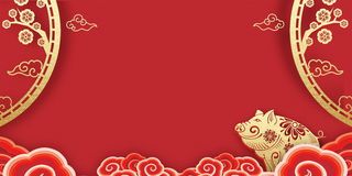 2019天蓬迎春猪年大吉PSD分层高清另类其他背景
