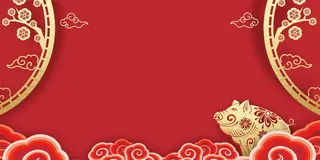 2019天蓬迎春猪年大吉PSD分层高清另类其他背景