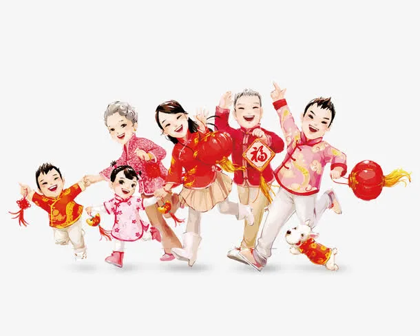 新年喜庆全家福免抠