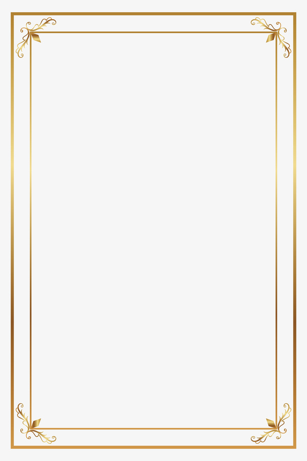 渐变金色欧式证书边框免抠