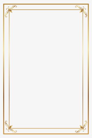 渐变金色欧式证书边框免抠