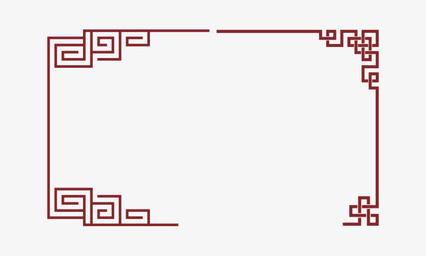 中国风边框素材免抠
