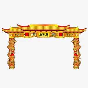 金色龙柱龙门盘旋免抠
