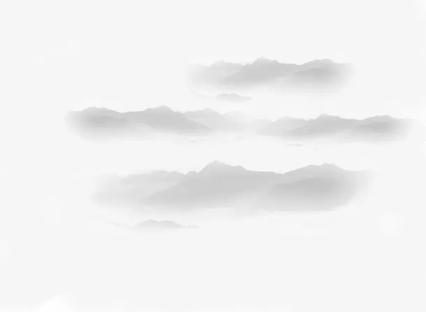 云雾山川免抠