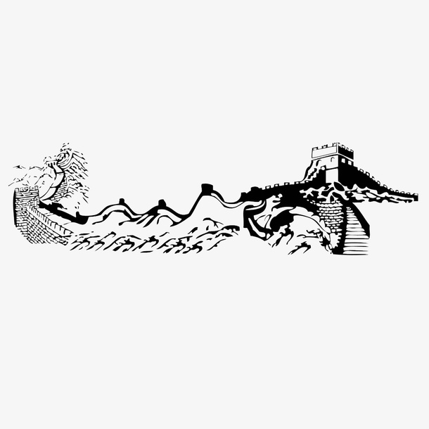 长城剪影免费素材免抠