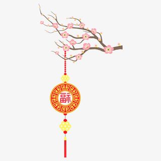 红色福字挂件免抠