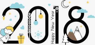 狗年创意数字免抠