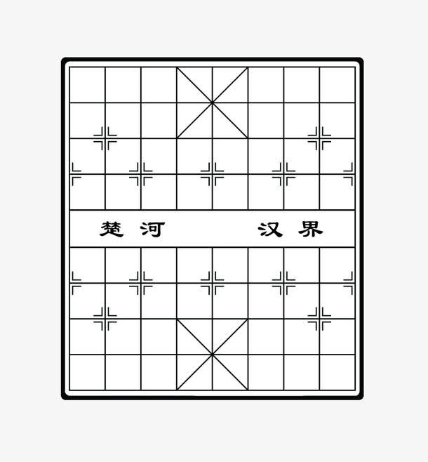 象棋棋盘免抠