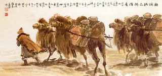 中国风酒文化水墨画高清