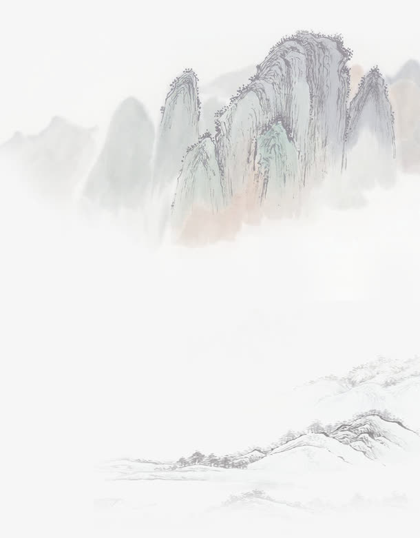 水墨山水免抠
