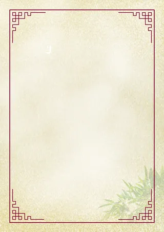 古典优雅展板背景高清