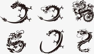 高清 素材 png 龙免抠图标元素