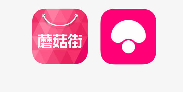蘑菇街logo免抠