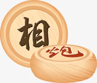 棋子原木色手绘免抠
