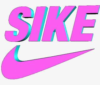 SIKE NIKE免抠