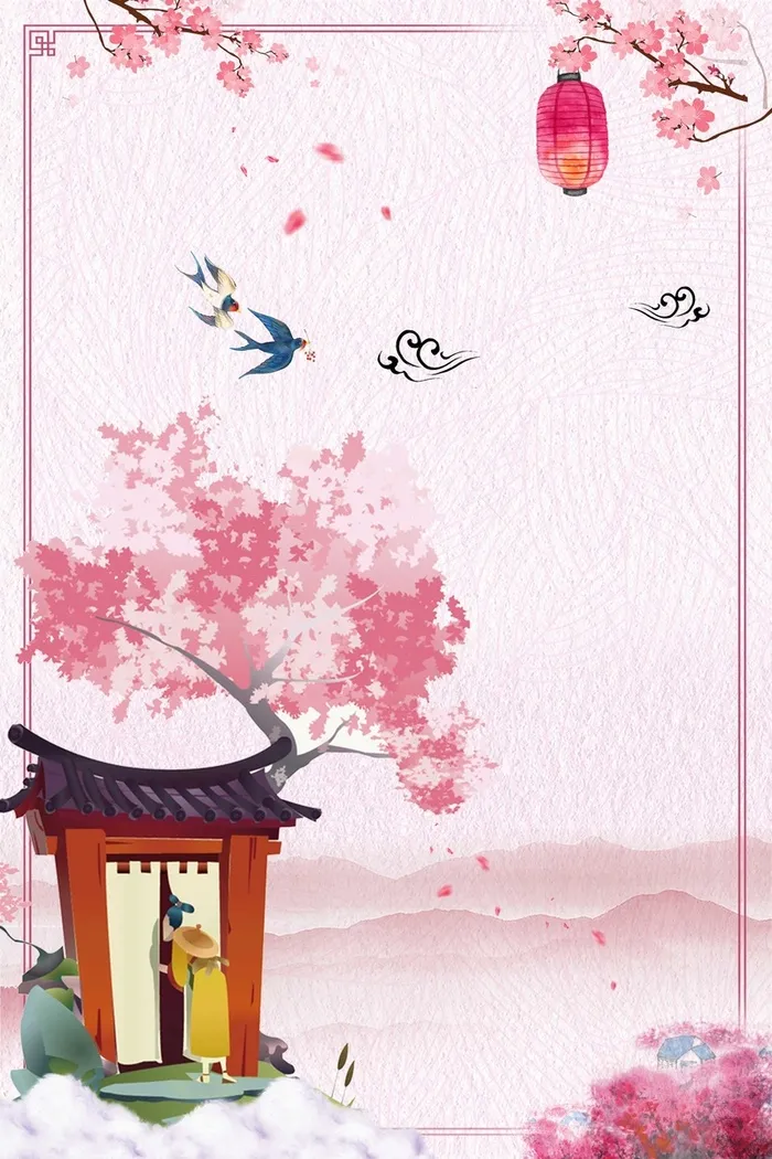 24节气惊蛰粉色梅花背景高清