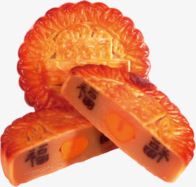 中秋国庆福字月饼免抠