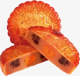 中秋国庆福字月饼免抠