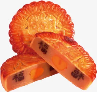 中秋国庆福字月饼免抠