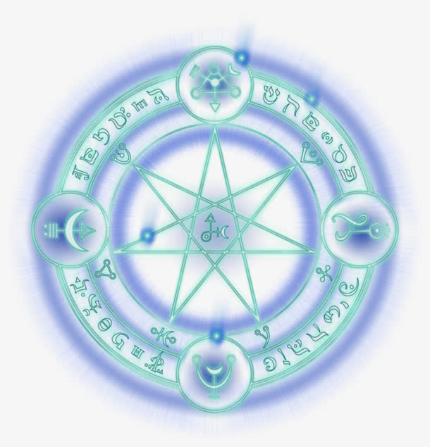 发光魔法阵免抠