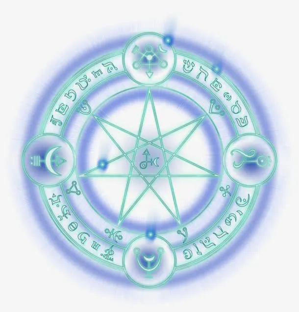 发光魔法阵免抠