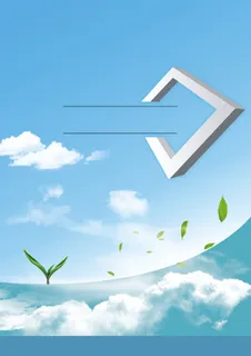 商务渐变蓝天白云科技背景高清