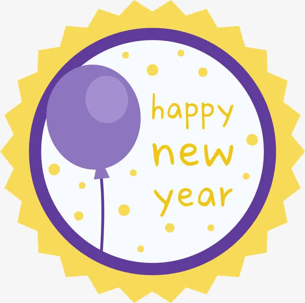 卡通新年庆祝标签免抠