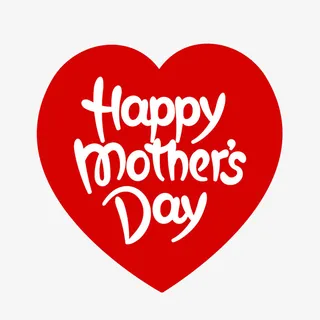 母亲节快乐爱心图案免抠免抠