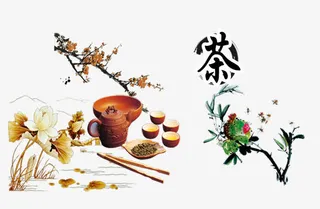 茶中国风免抠