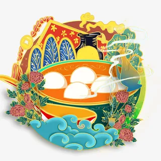 国潮元宵汤圆免抠