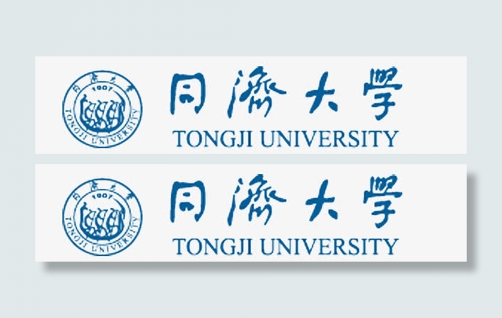 同济大学logo免抠