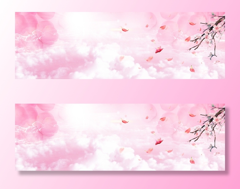 桃花节梦幻阳光文艺粉banner高清