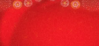 喜庆中国风背景免抠