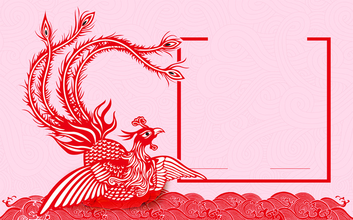 中国风剪纸凤凰花纹高清