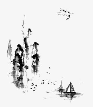 水墨山水免抠
