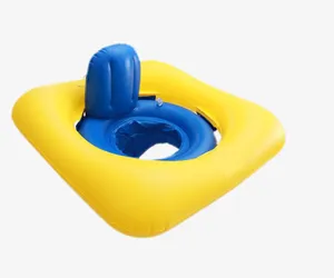 宝宝婴幼儿座圈游泳圈免抠