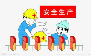 生产线上安全生产PNG素材免抠