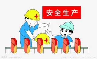 生产线上安全生产PNG素材免抠