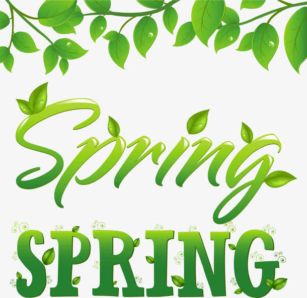 春季清新绿叶英文字体装饰免抠