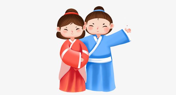 节日活动装饰素材免抠