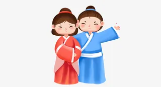 节日活动装饰素材免抠