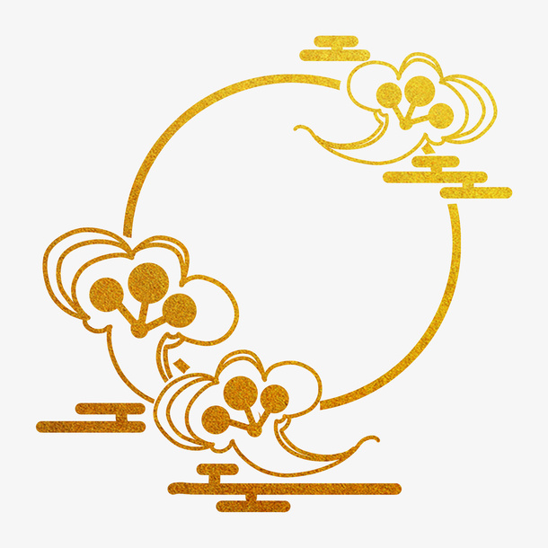 金色圆形祥云元素免抠