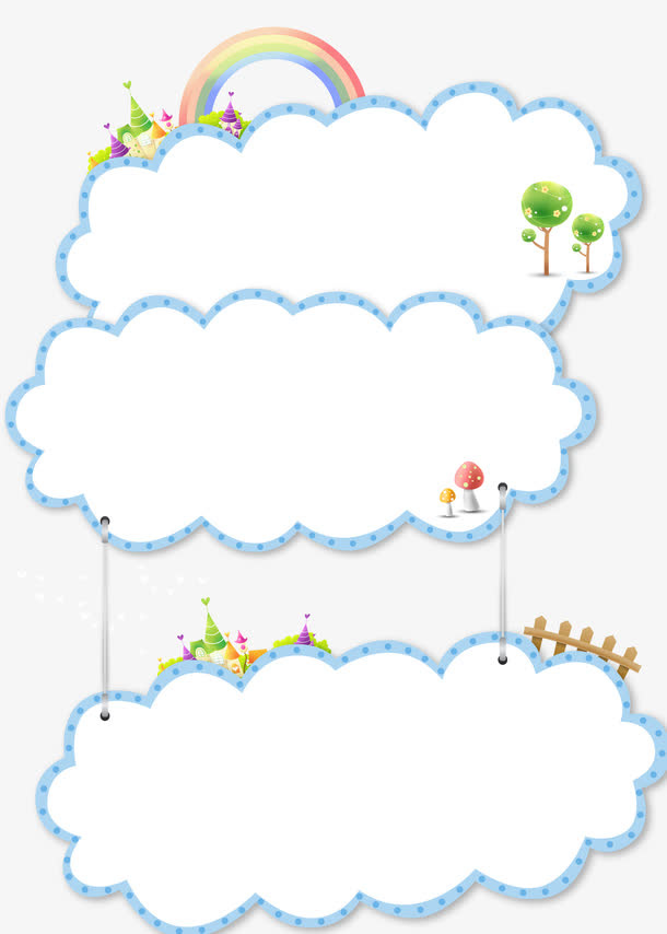 蓝色卡通云朵边框纹理免抠