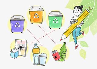 手绘连线垃圾分类垃圾场免抠