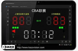 CBA篮球联赛智能记分牌免抠