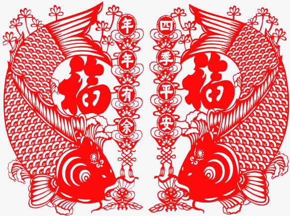 岁岁平安年年有余剪纸免抠
